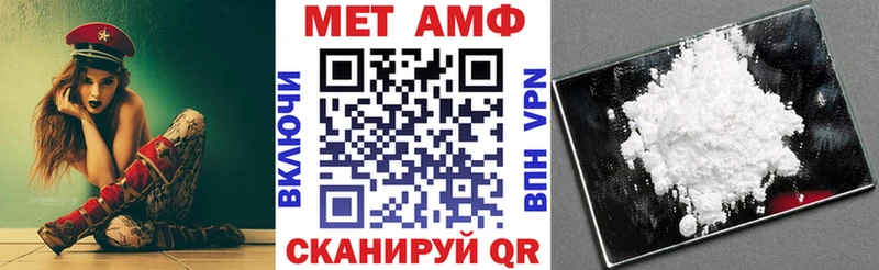 KRAKEN вход купить наркотики сайты Серов Амфетамин Розовый