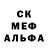 Гашиш VHQ Fire/Fairy (Moth)