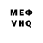 Amphetamine VHQ Dima Kylyshbai