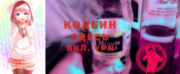 МДМА Алексеевка