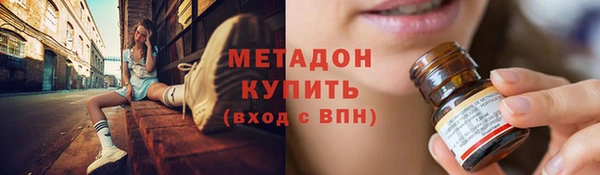 МДМА Алексеевка