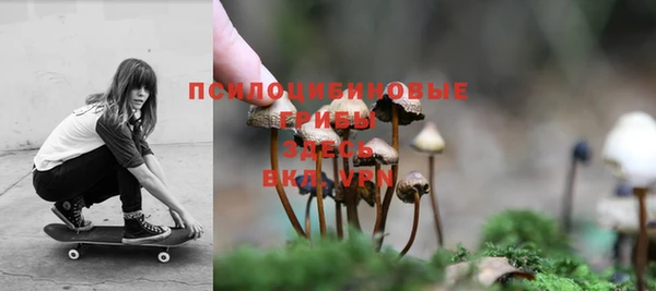 мефедрон Алзамай