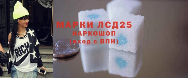 МДМА Алексеевка