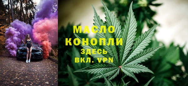 МДМА Алексеевка