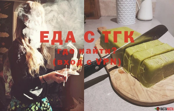 МДМА Алексеевка