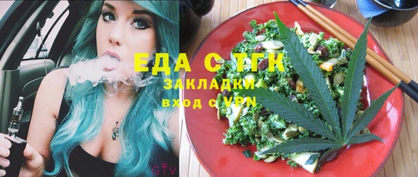 МДМА Алексеевка