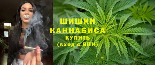 мефедрон Алзамай