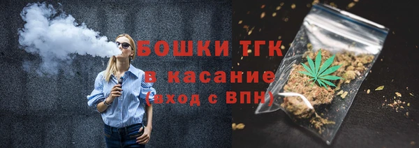 МДМА Алексеевка