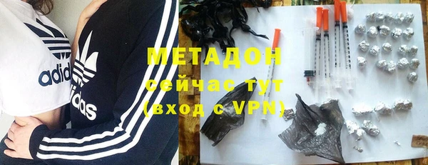 мефедрон Алзамай