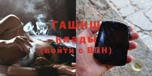 мефедрон Алзамай