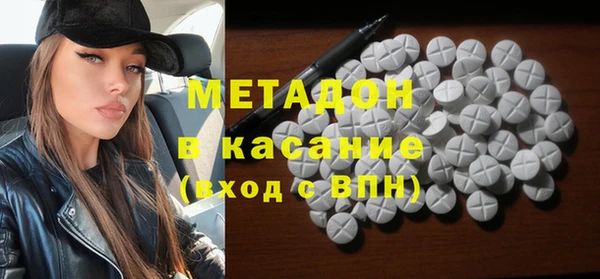 мефедрон Алзамай