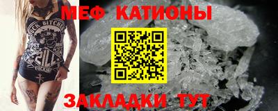 винт Свободный