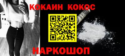 винт Свободный