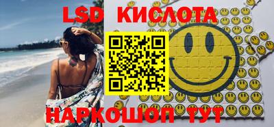 винт Свободный
