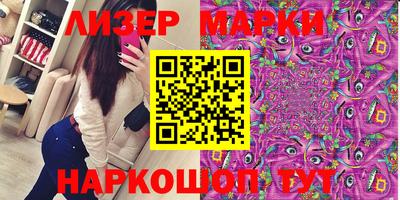 мефедрон Северобайкальск