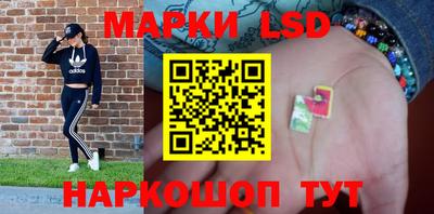 мефедрон Северобайкальск