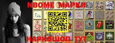 винт Свободный