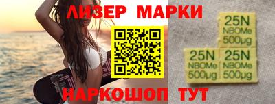 mdma Севастополь