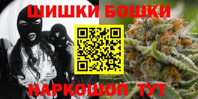 винт Свободный