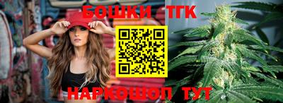 mdma Севастополь