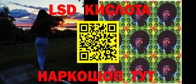 винт Свободный