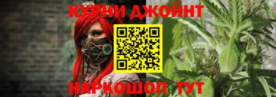 mdma Севастополь