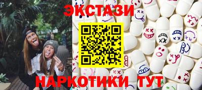 винт Свободный