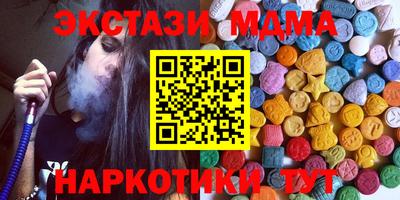 винт Свободный