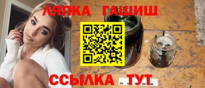 mdma Севастополь