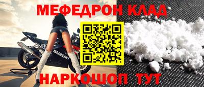 винт Свободный