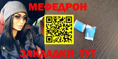 винт Свободный