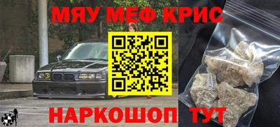 винт Свободный