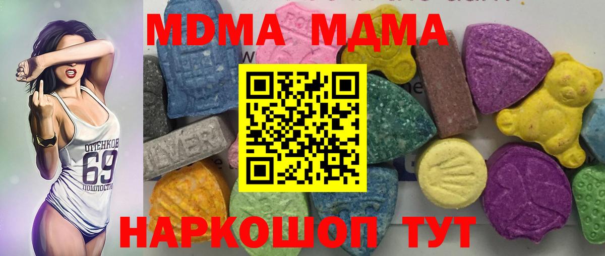 Гашиш Серов