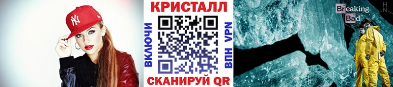 Первитин витя Серов
