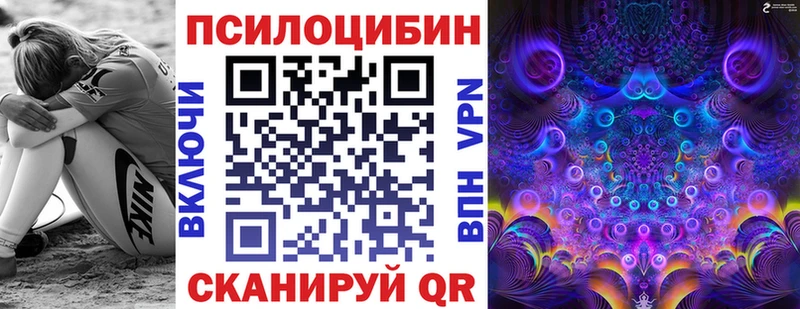 даркнет сайт  Серов  Галлюциногенные грибы GOLDEN TEACHER 
